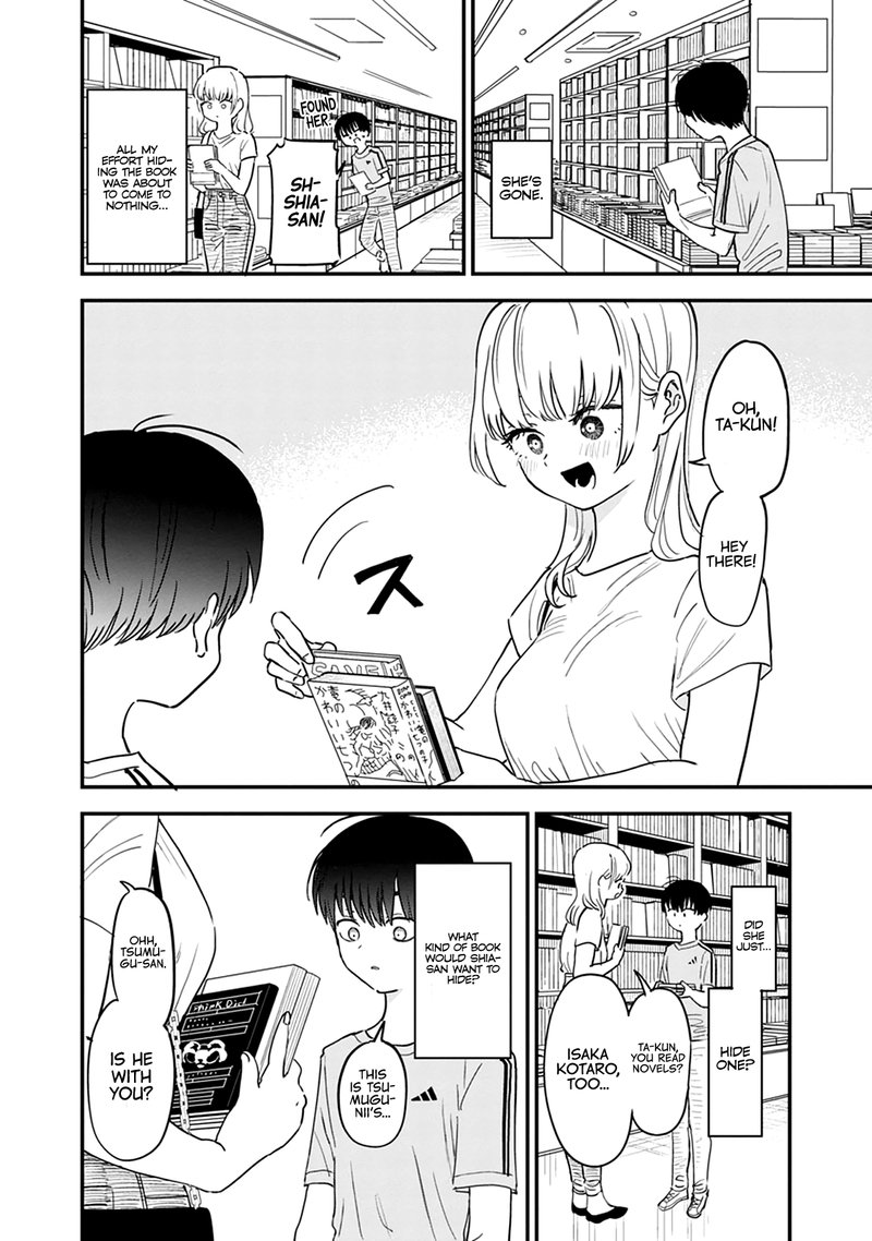 Tonari No Onee San Ga Suki 3 7