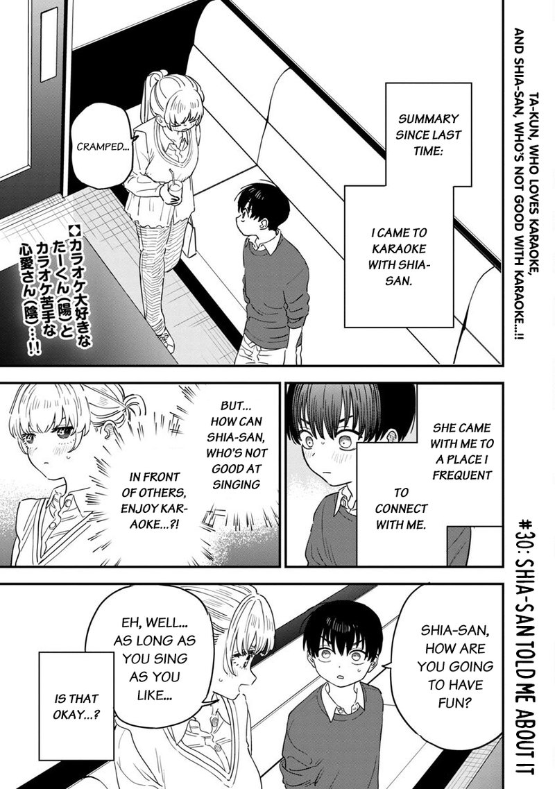 Tonari No Onee San Ga Suki 30 1