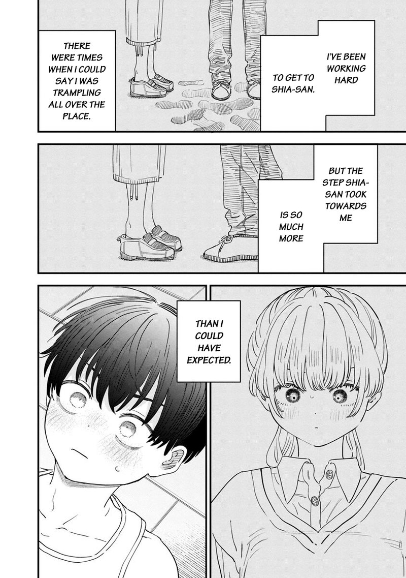 Tonari No Onee San Ga Suki 31 8