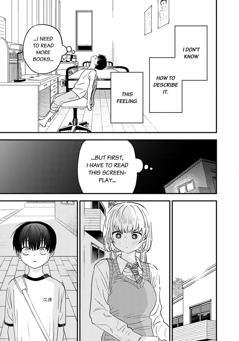 Tonari No Onee San Ga Suki 31 9