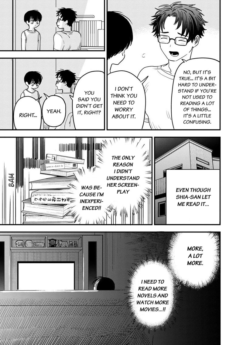 Tonari No Onee San Ga Suki 32 3