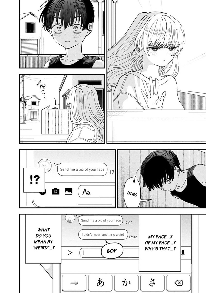 Tonari No Onee San Ga Suki 32 6