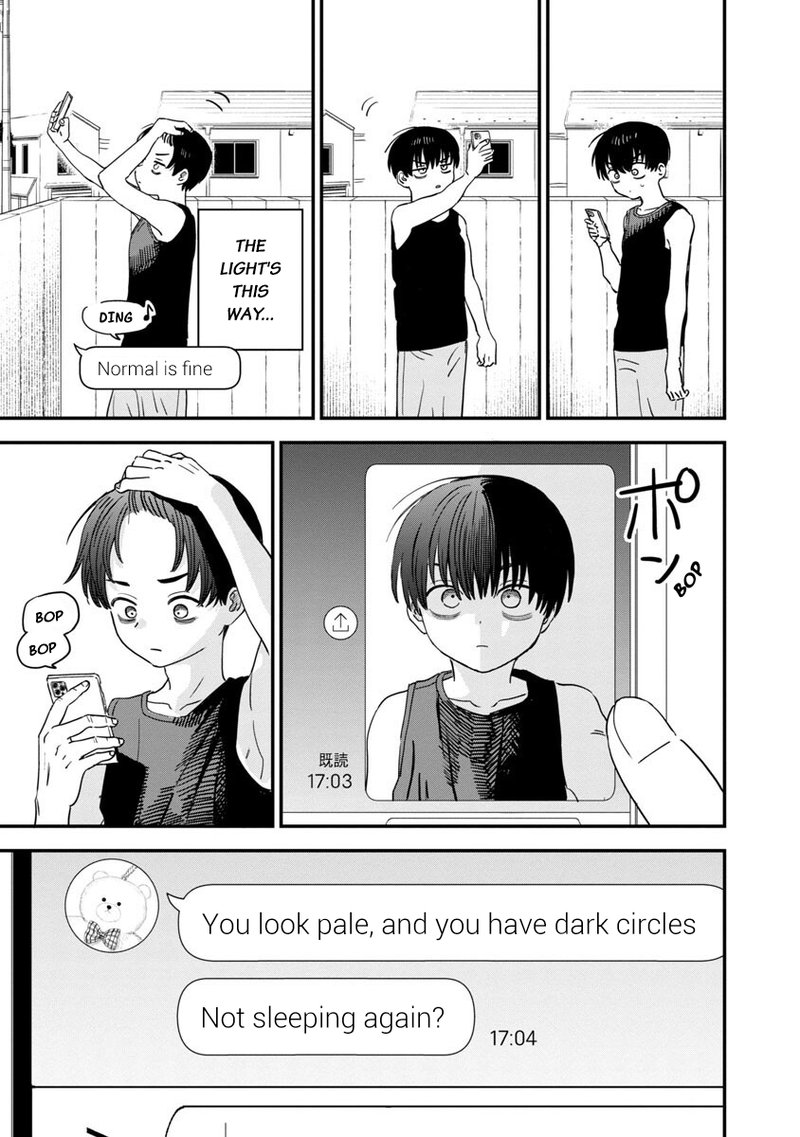 Tonari No Onee San Ga Suki 32 7