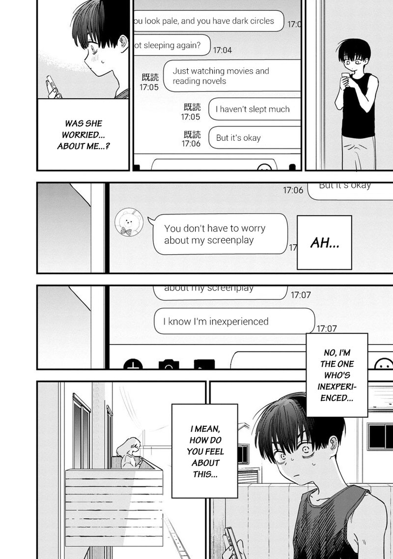 Tonari No Onee San Ga Suki 32 8