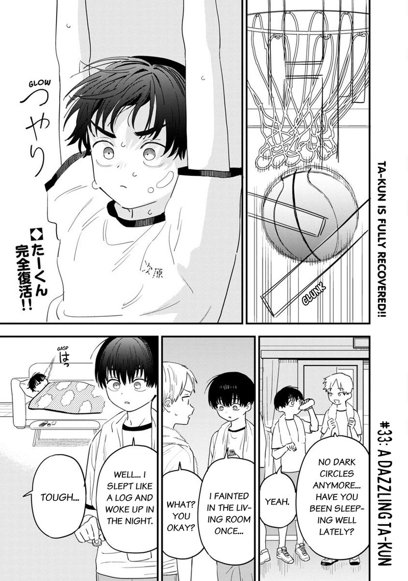 Tonari No Onee San Ga Suki 33 1