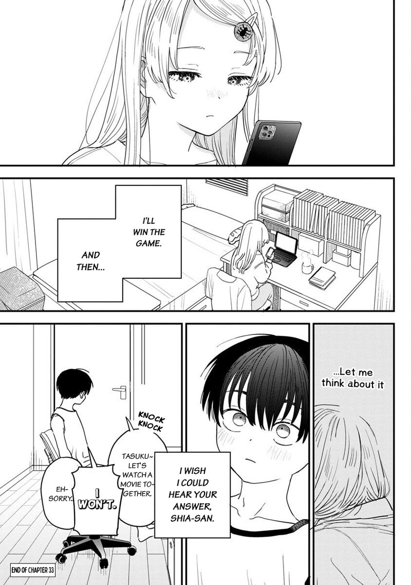 Tonari No Onee San Ga Suki 33 11