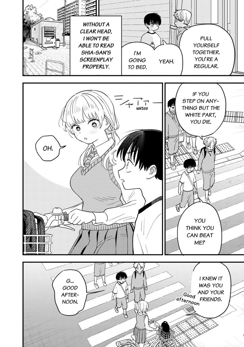Tonari No Onee San Ga Suki 33 2