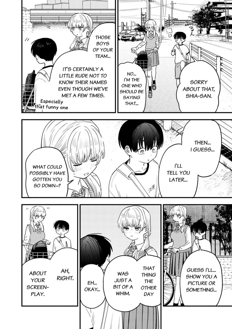 Tonari No Onee San Ga Suki 33 4