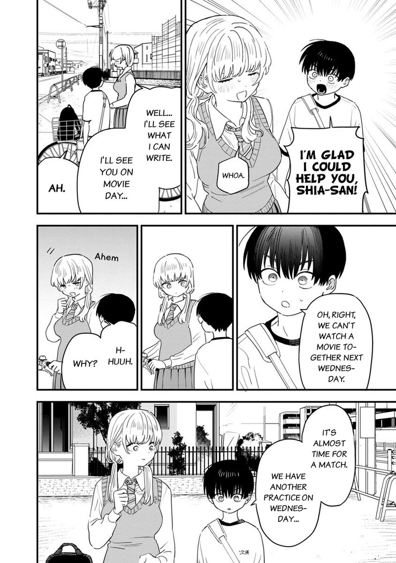 Tonari No Onee San Ga Suki 33 6