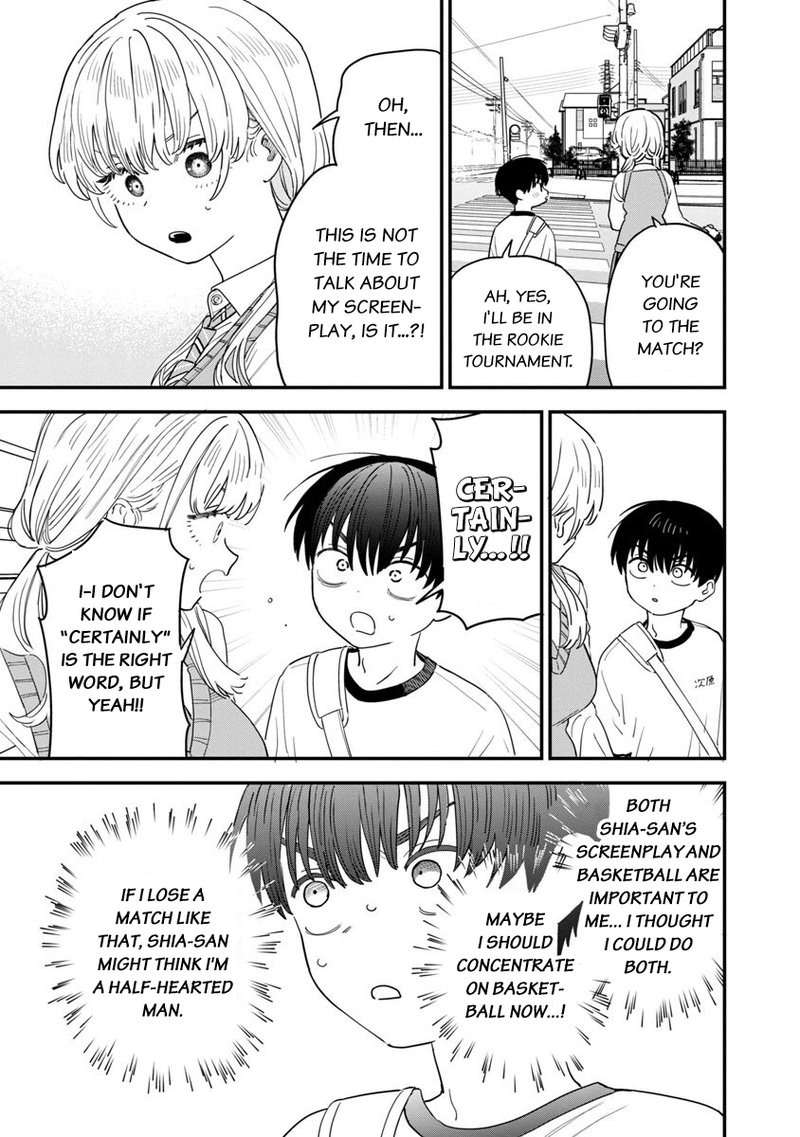 Tonari No Onee San Ga Suki 33 7