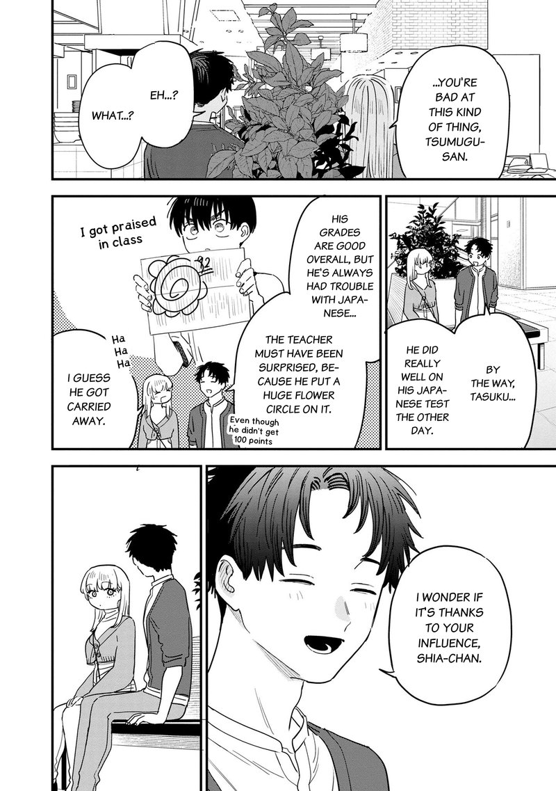 Tonari No Onee San Ga Suki 34 6