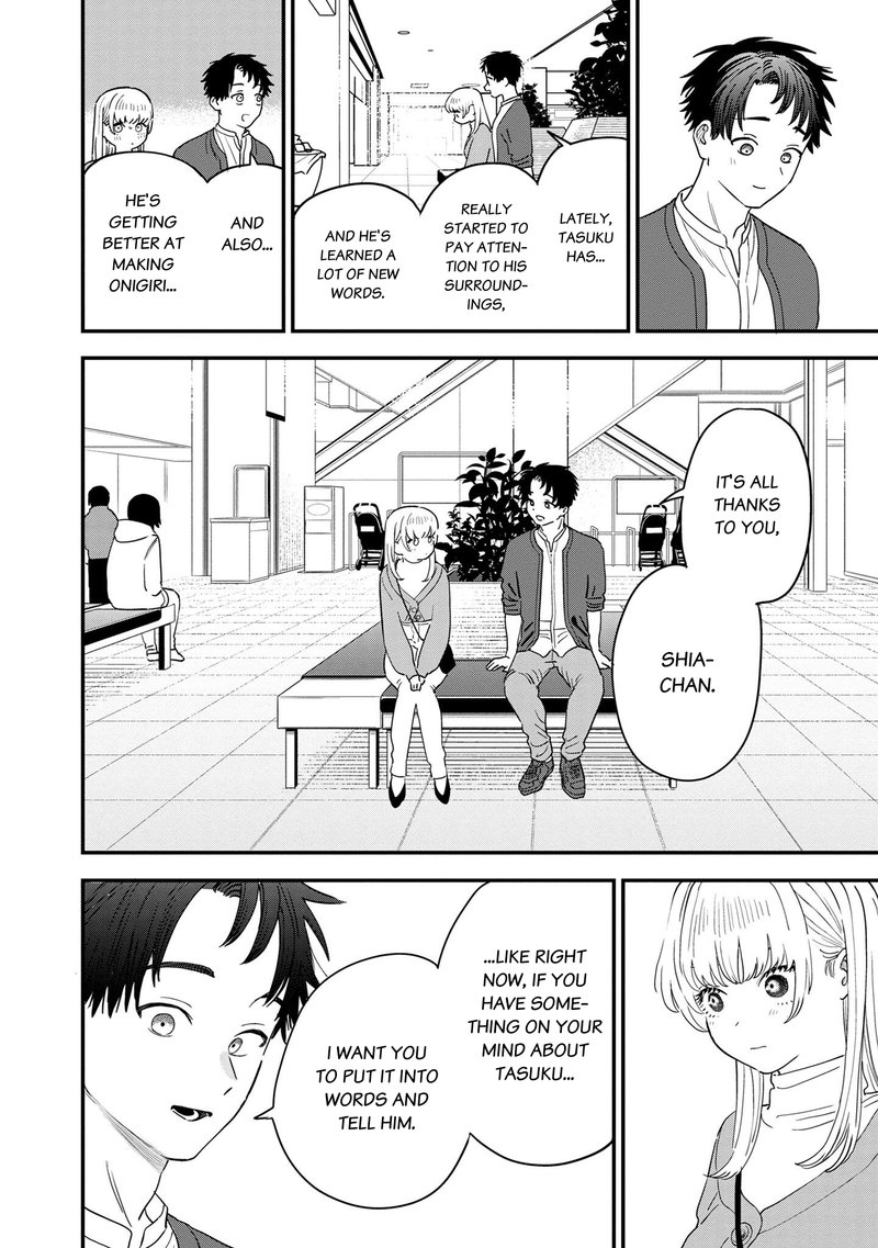 Tonari No Onee San Ga Suki 34 8