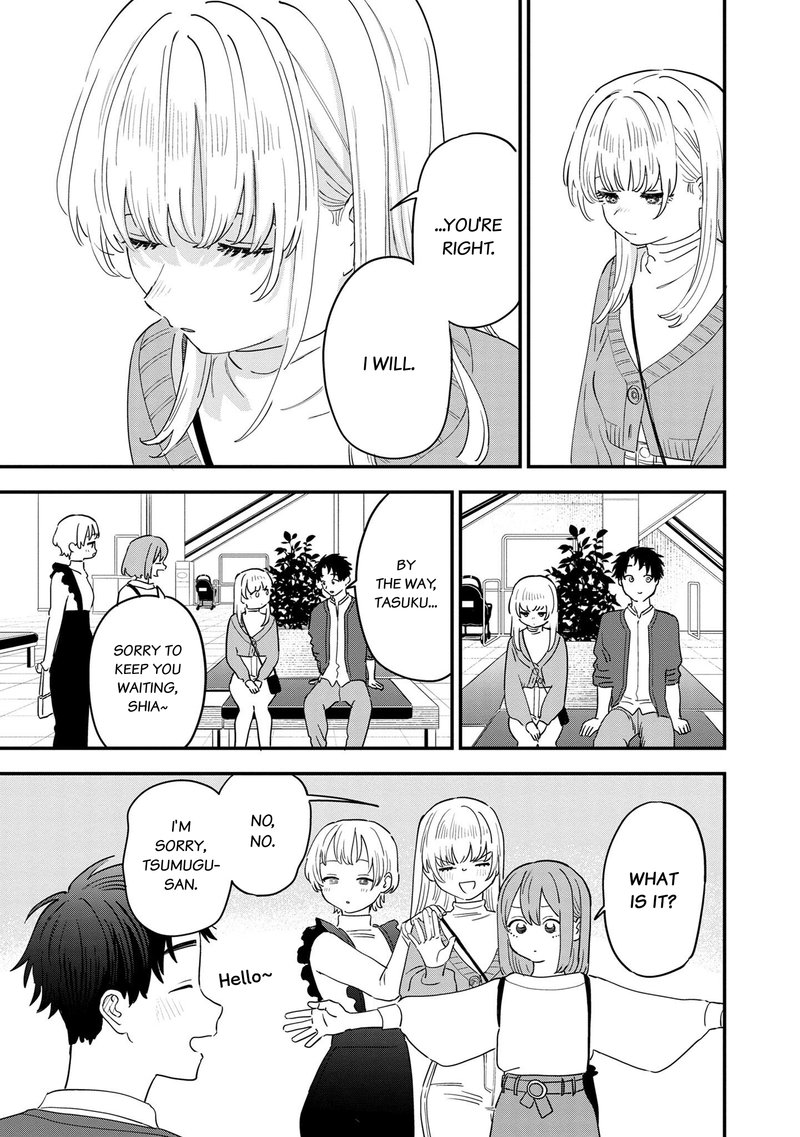 Tonari No Onee San Ga Suki 34 9