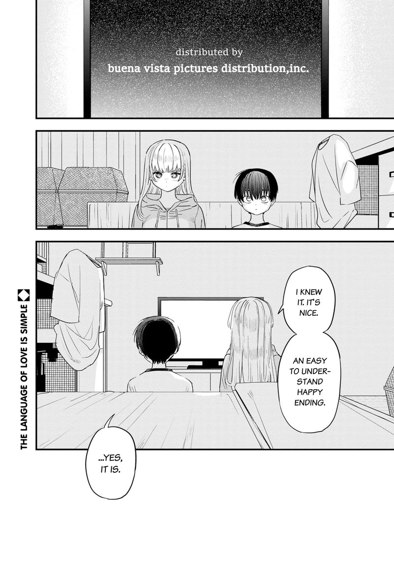 Tonari No Onee San Ga Suki 35 18