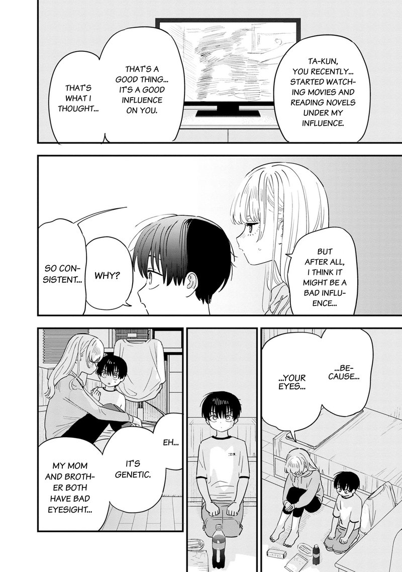 Tonari No Onee San Ga Suki 35 8