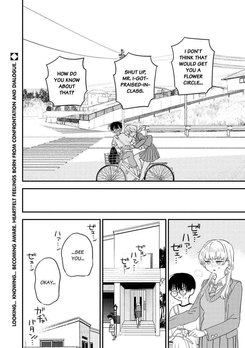 Tonari No Onee San Ga Suki 36 12