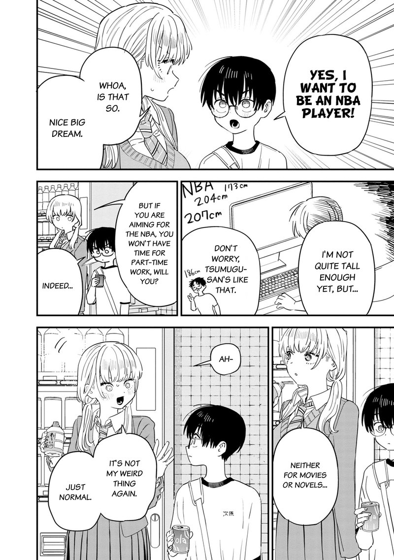 Tonari No Onee San Ga Suki 36 6