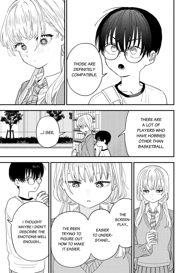 Tonari No Onee San Ga Suki 36 7