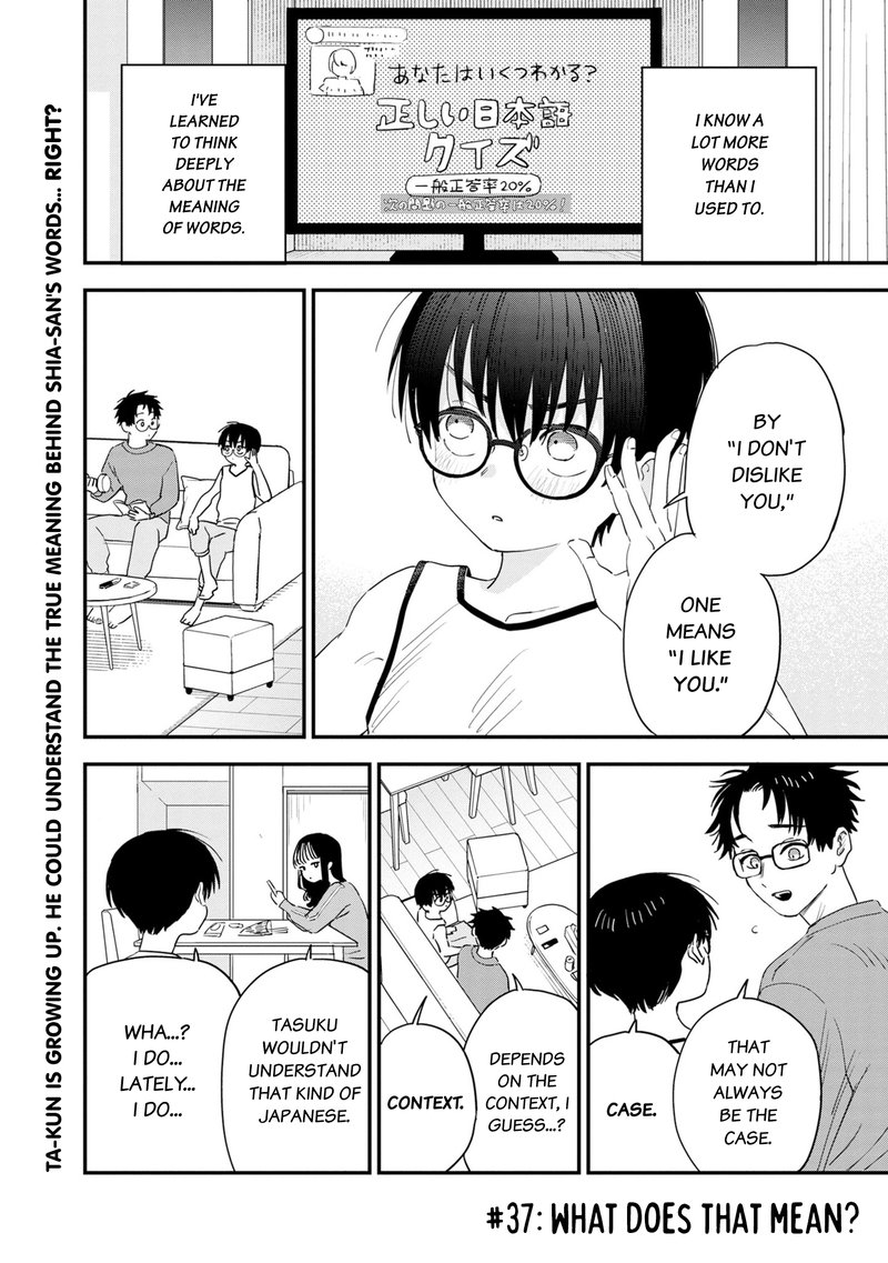 Tonari No Onee San Ga Suki 37 1