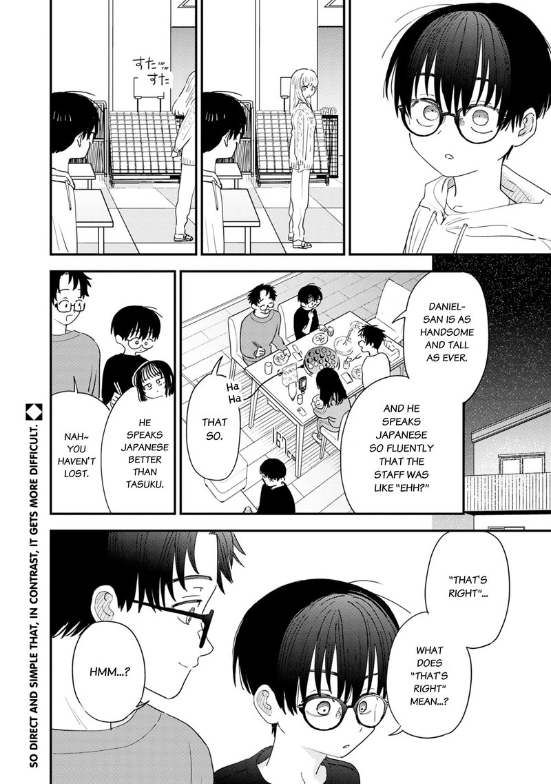Tonari No Onee San Ga Suki 37 10