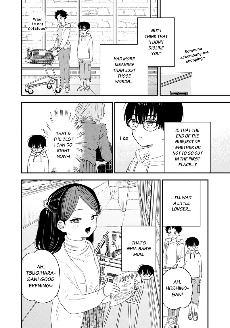 Tonari No Onee San Ga Suki 37 2