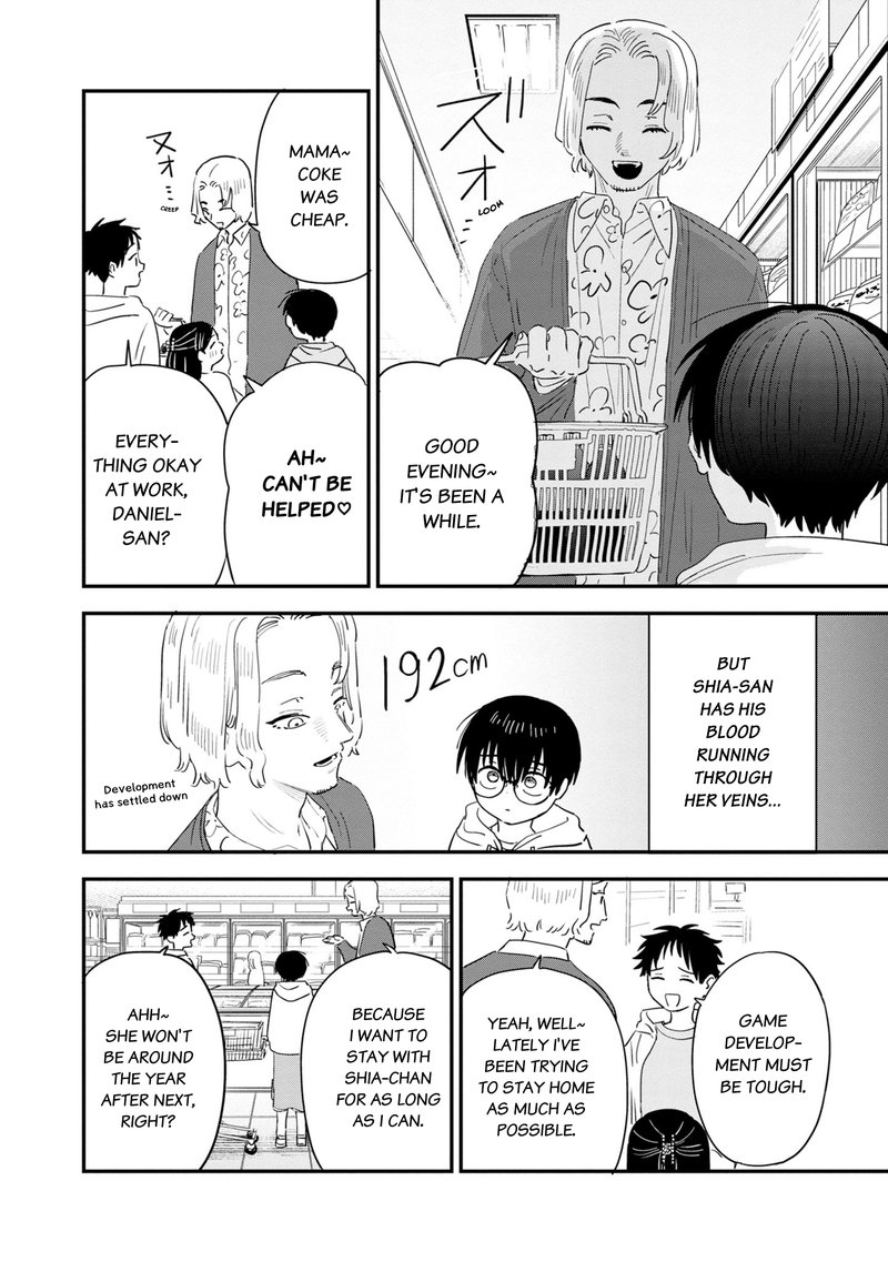 Tonari No Onee San Ga Suki 37 4