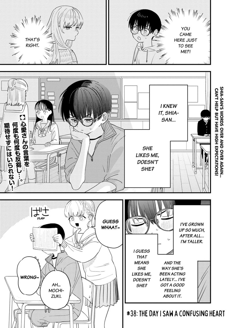 Tonari No Onee San Ga Suki 38 1