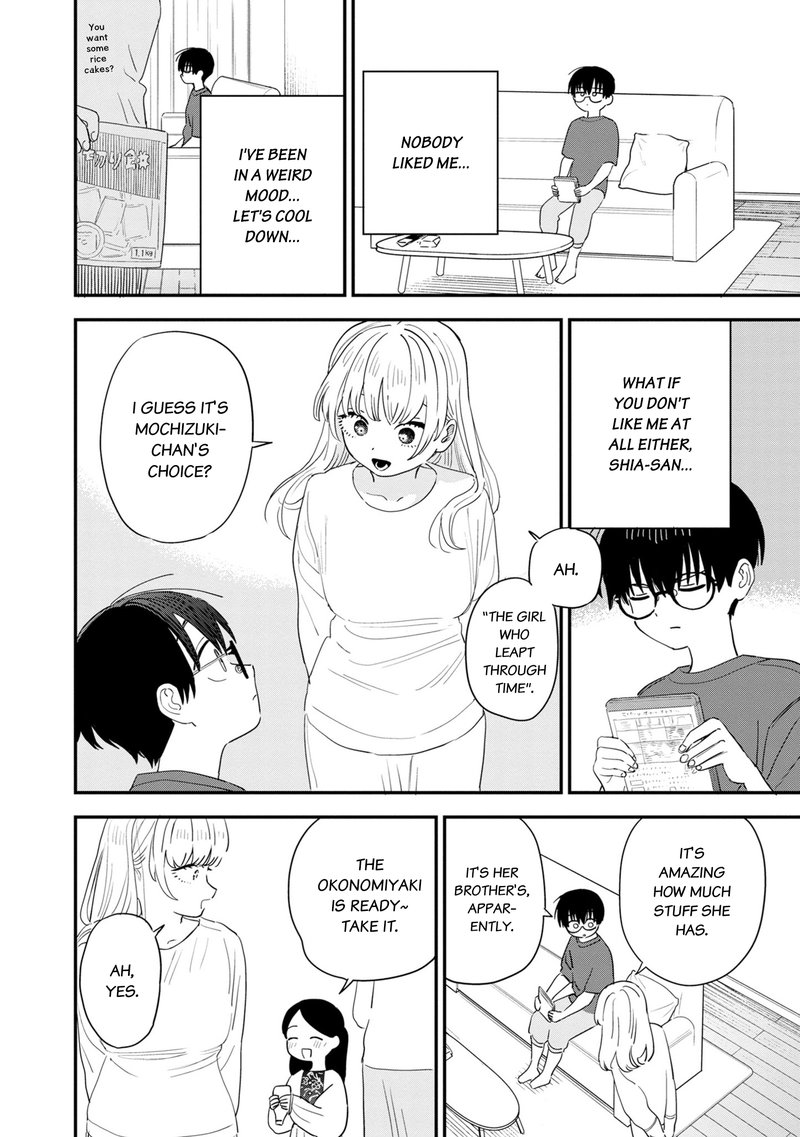 Tonari No Onee San Ga Suki 38 8