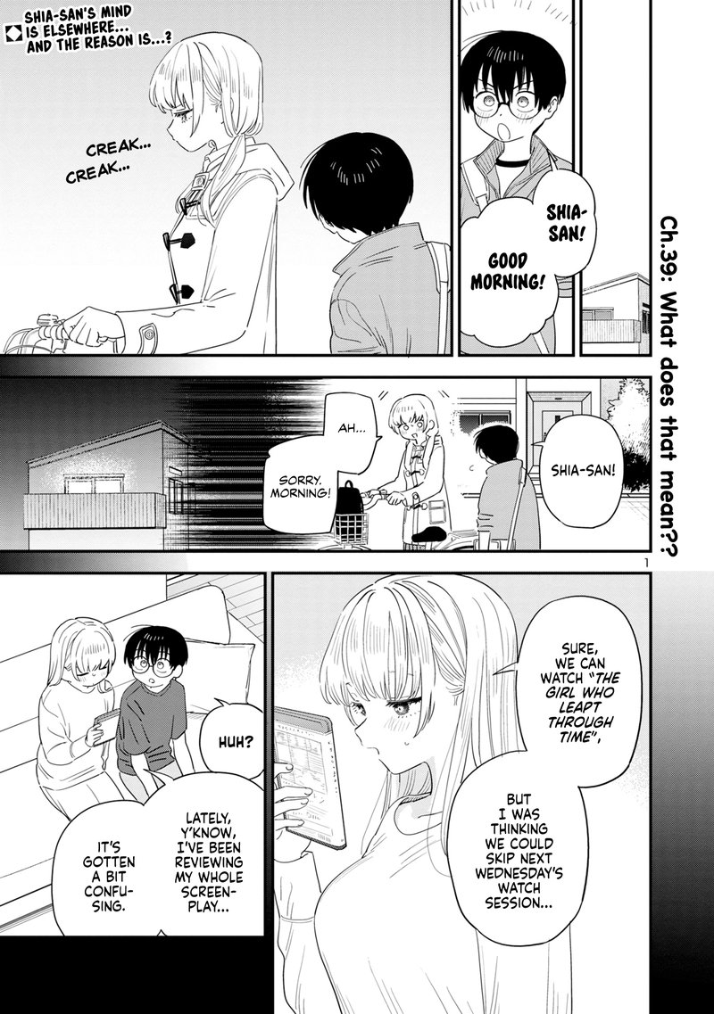 Tonari No Onee San Ga Suki 39 1