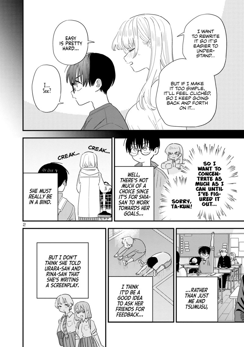 Tonari No Onee San Ga Suki 39 2