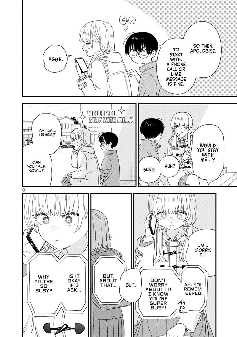 Tonari No Onee San Ga Suki 39 8