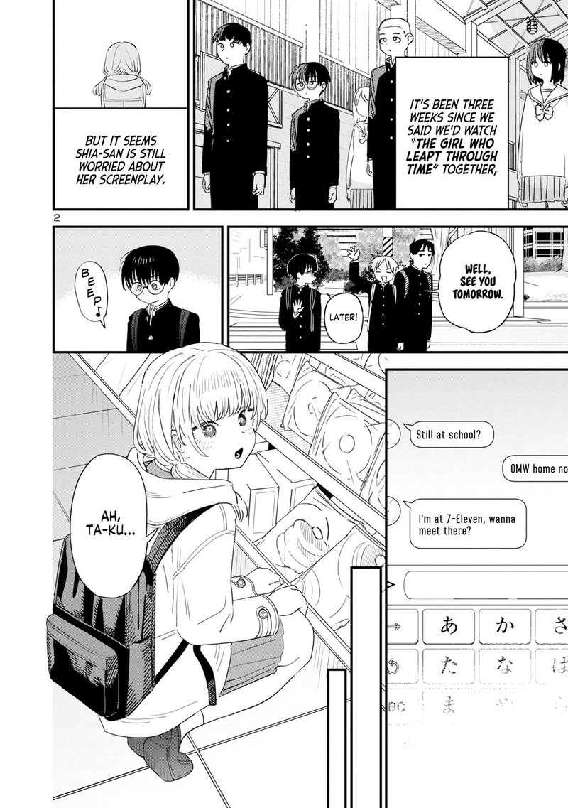 Tonari No Onee San Ga Suki 40 2