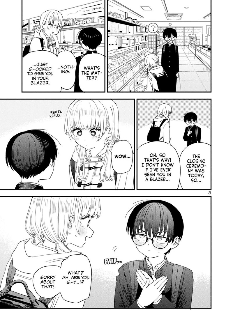 Tonari No Onee San Ga Suki 40 3