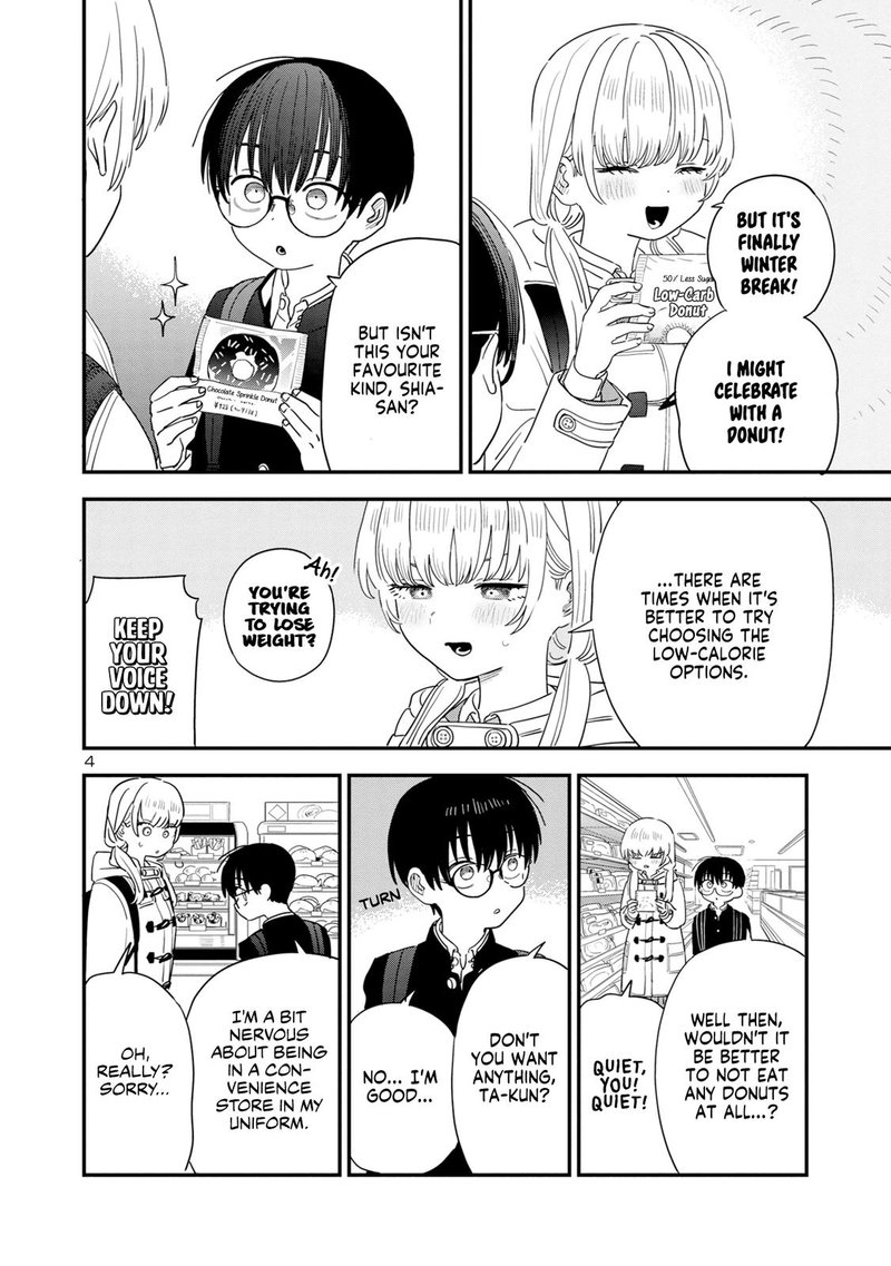Tonari No Onee San Ga Suki 40 4