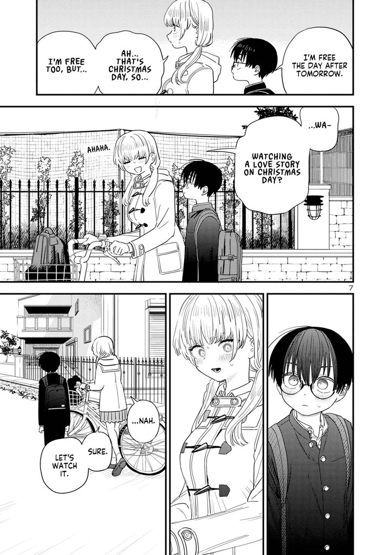 Tonari No Onee San Ga Suki 40 7