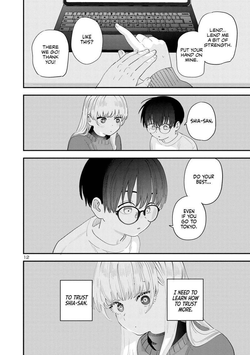 Tonari No Onee San Ga Suki 42 12