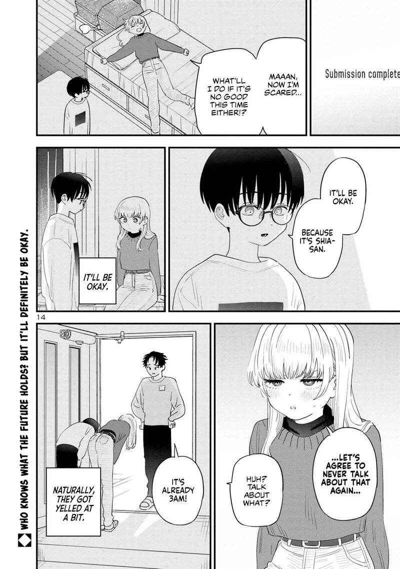 Tonari No Onee San Ga Suki 42 14