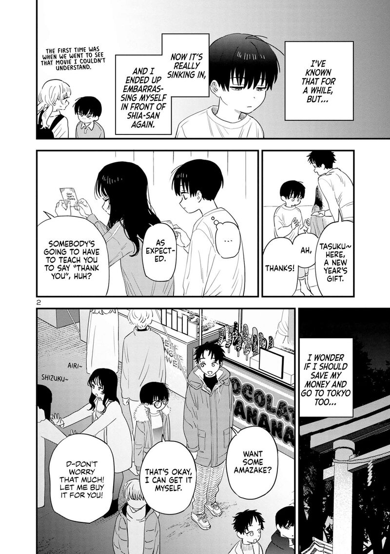 Tonari No Onee San Ga Suki 42 2