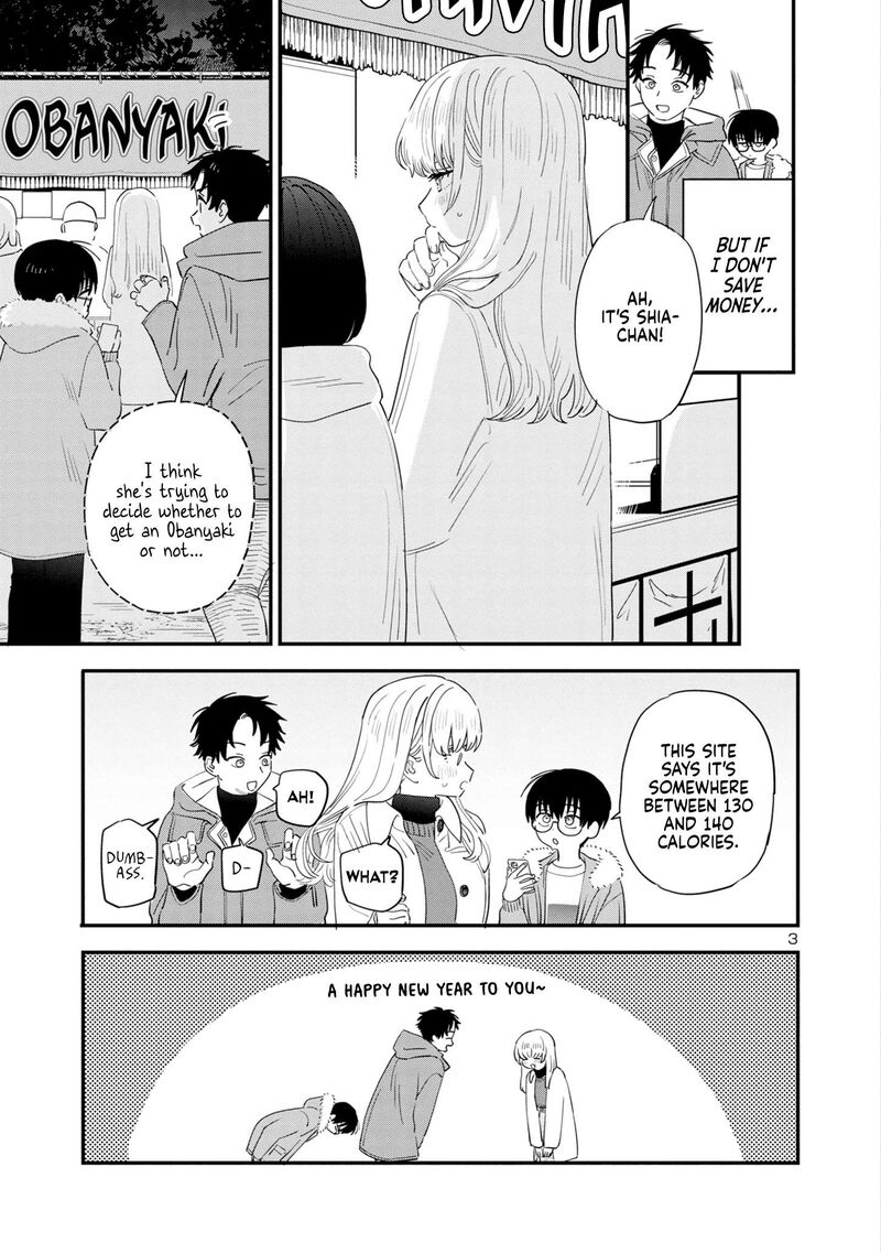 Tonari No Onee San Ga Suki 42 3