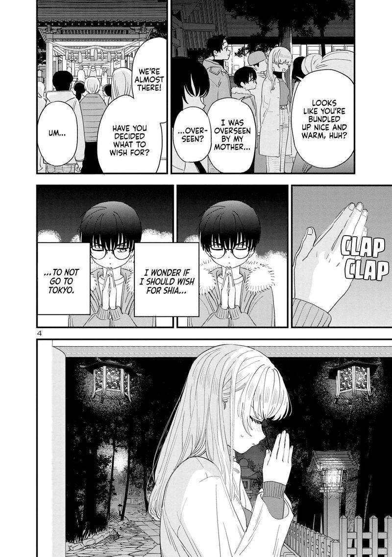 Tonari No Onee San Ga Suki 42 4