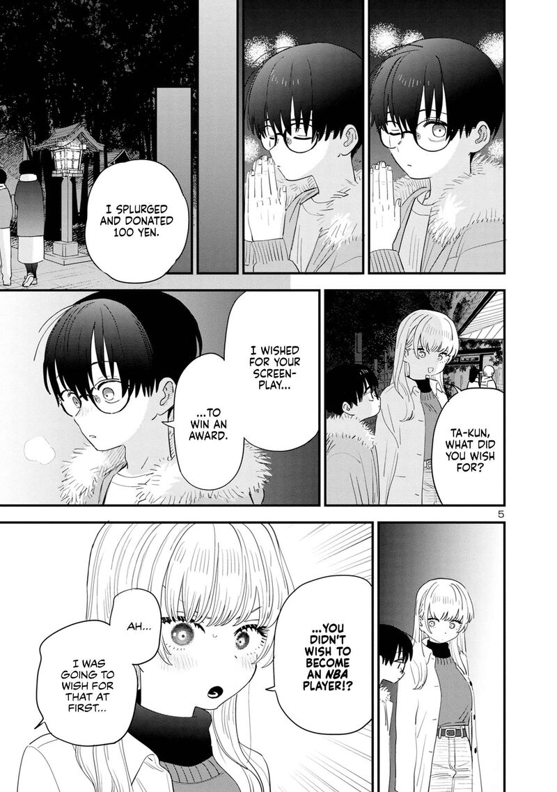 Tonari No Onee San Ga Suki 42 5