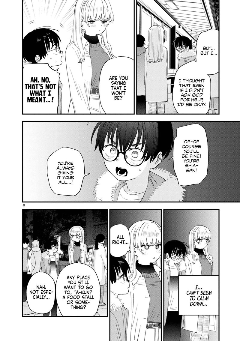 Tonari No Onee San Ga Suki 42 6