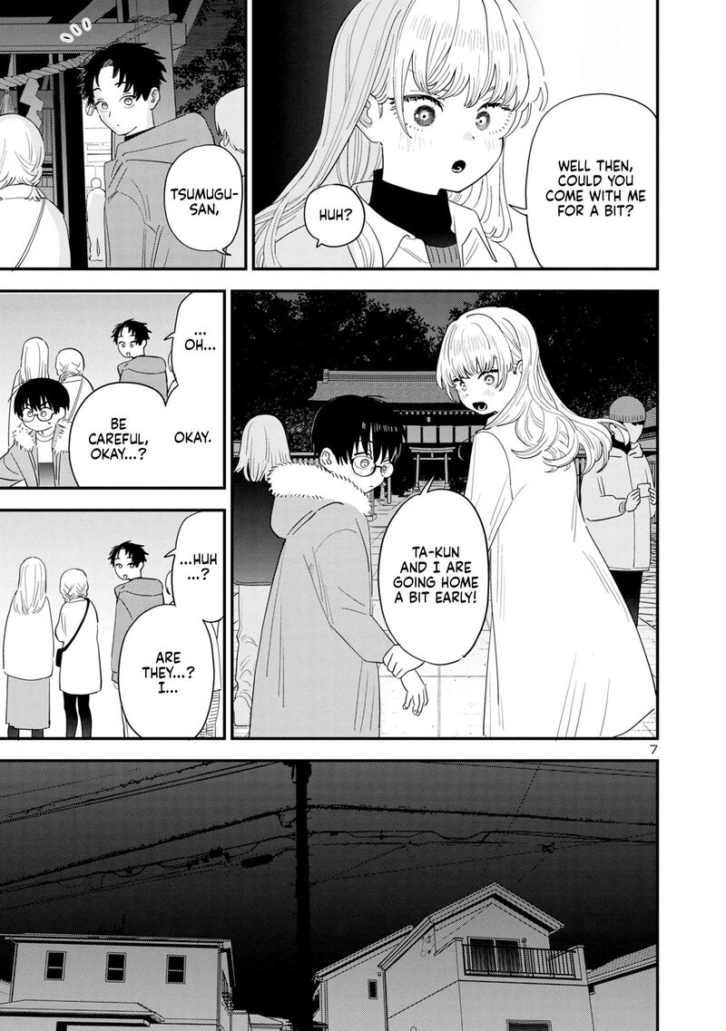 Tonari No Onee San Ga Suki 42 7