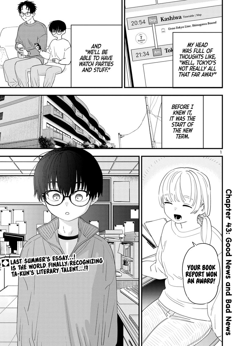 Tonari No Onee San Ga Suki 43 1