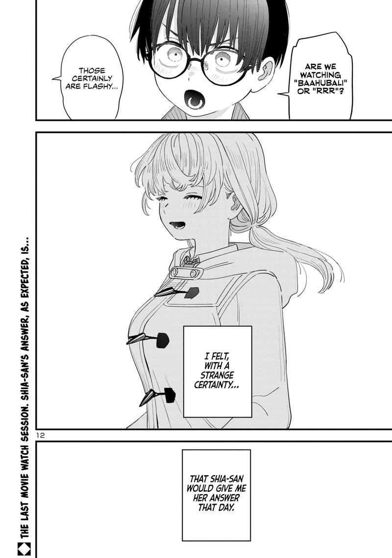 Tonari No Onee San Ga Suki 43 12