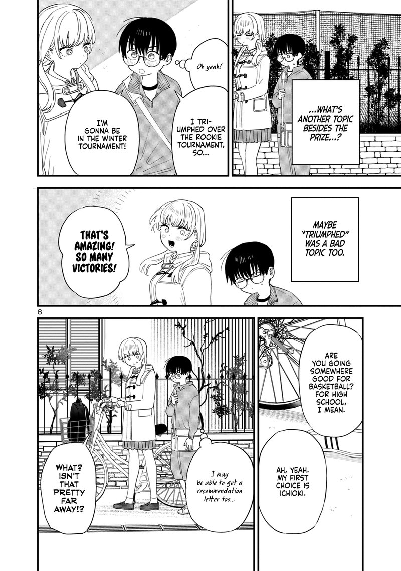 Tonari No Onee San Ga Suki 43 6