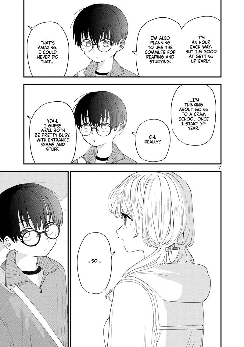 Tonari No Onee San Ga Suki 43 7