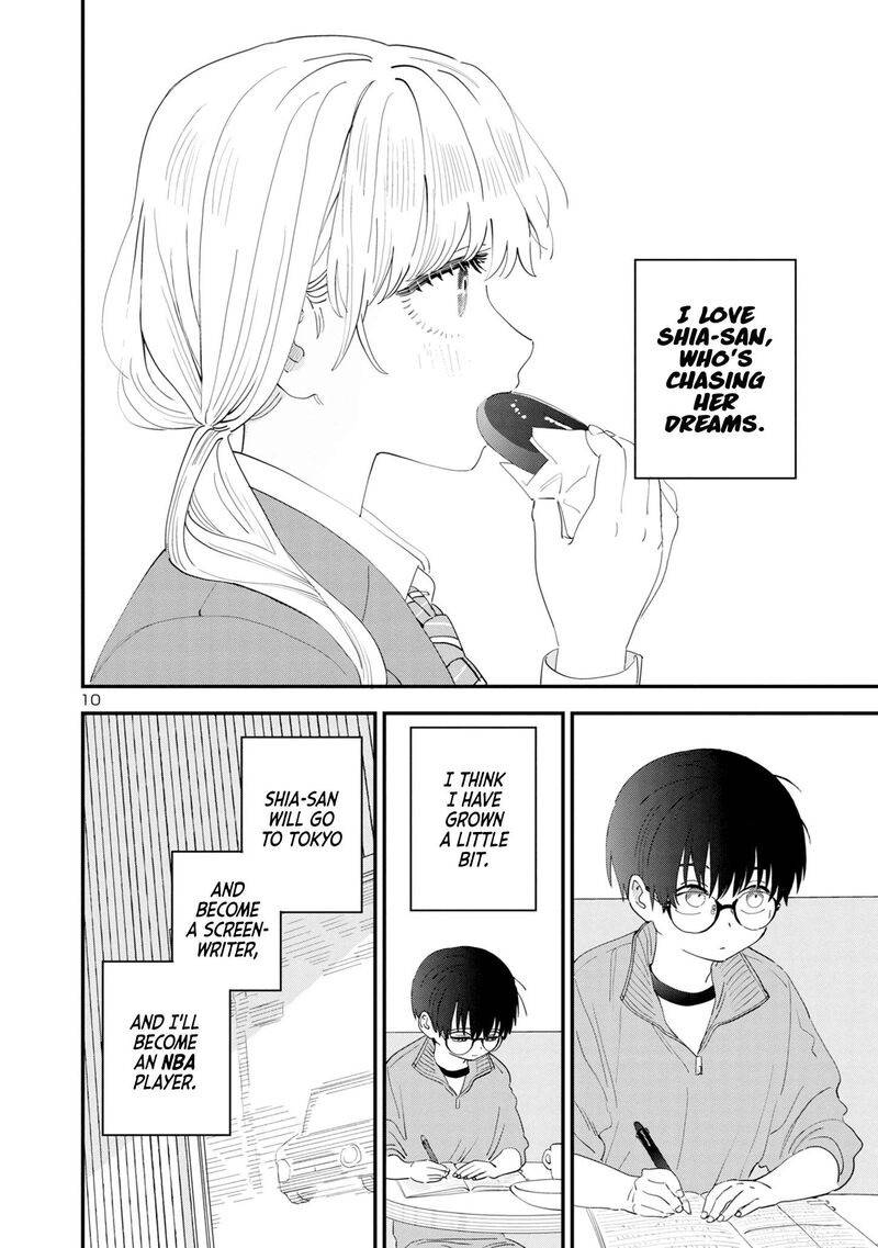 Tonari No Onee San Ga Suki 44 10