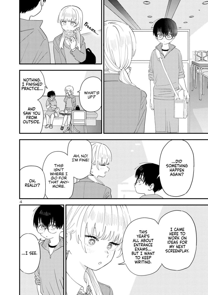 Tonari No Onee San Ga Suki 44 4