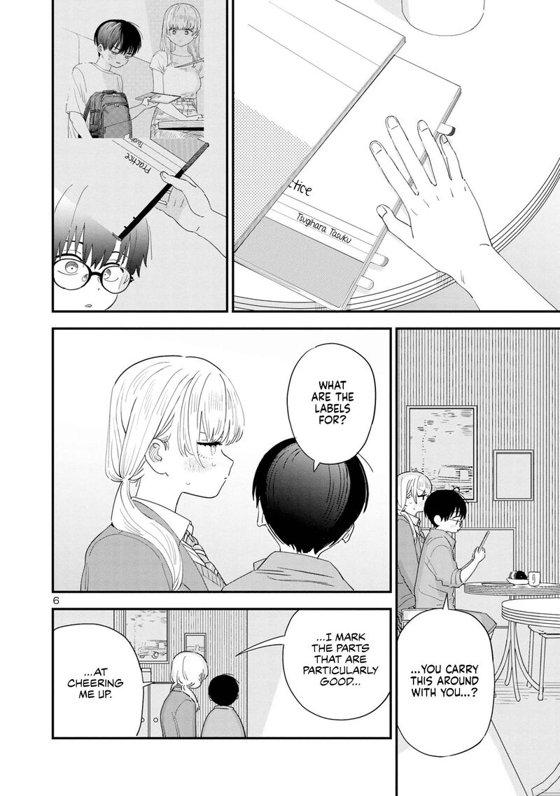 Tonari No Onee San Ga Suki 44 6